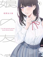 一起去露营慢综艺全集在线观看