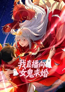 国漫改编作品评分分析资讯